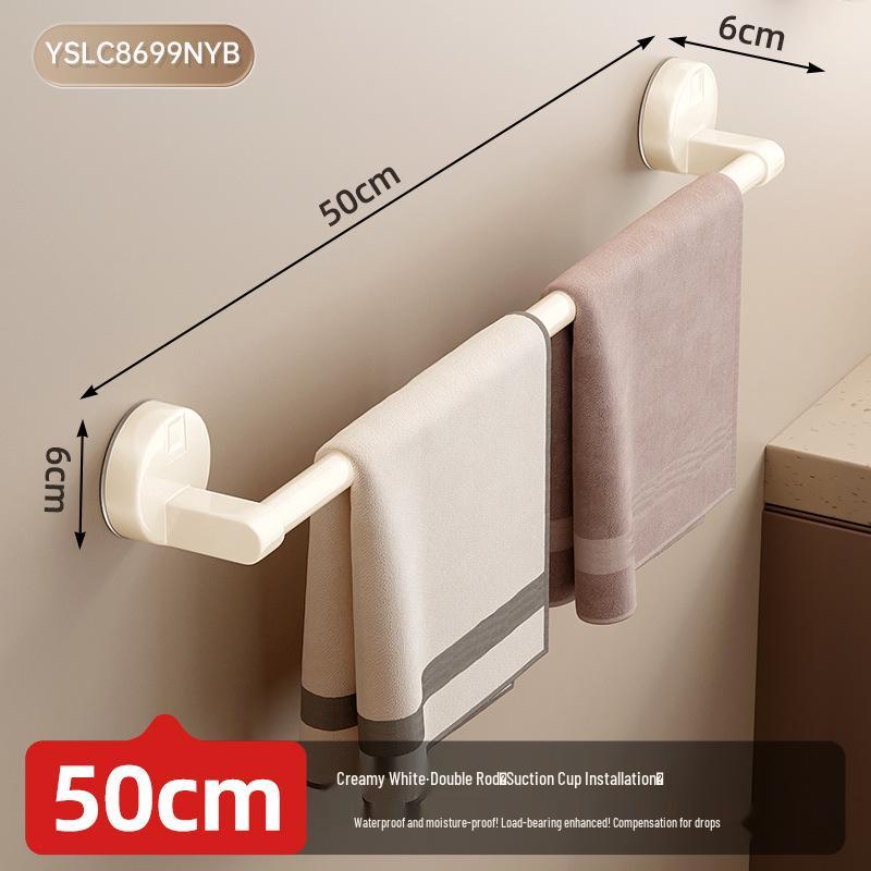 No-Drill Suction Cup Towel Rack: Wall-Mounted Bathroom Organizer with Single/Double Bars.