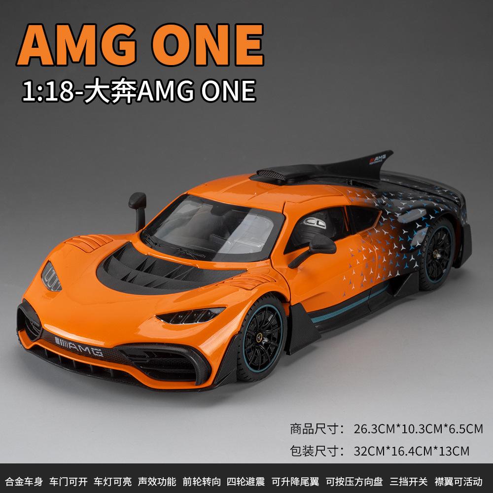 1:18 ONE Sportwagen Legierung Auto Modell Diecast & Spielzeug Metall Auto Modell Simulation Ton und Licht Sammlerspielzeug Geschenk