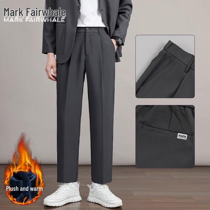 Mark Fairwhale Men's Loose Straight-Leg Business Casual Trousers