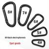 D-Shaped Black Aluminum Carabiner Bluetooth Earphone Case Hook Keychain Ornament