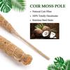 1Pcs Coconut Shell Moss Palm Cane Coir Totem Poles Stretch Bendable Plant Climbing Frame Gardening Coconut Rod 60/110cm