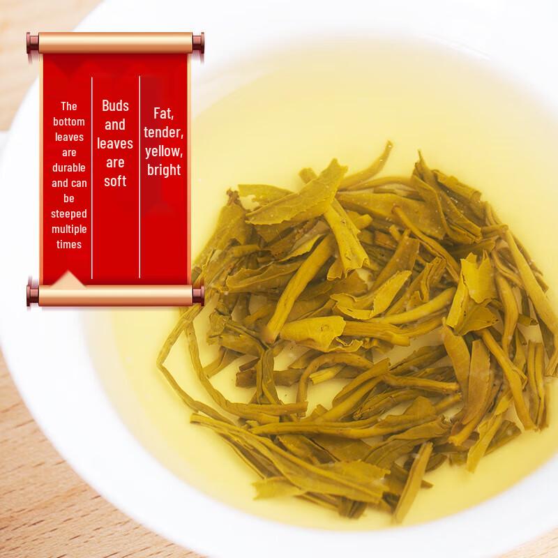 Zhang Yiyuan Special Grade Jasmine Maojian Green Tea, Strong Aroma