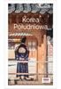 South Korea. Travelbook V.1