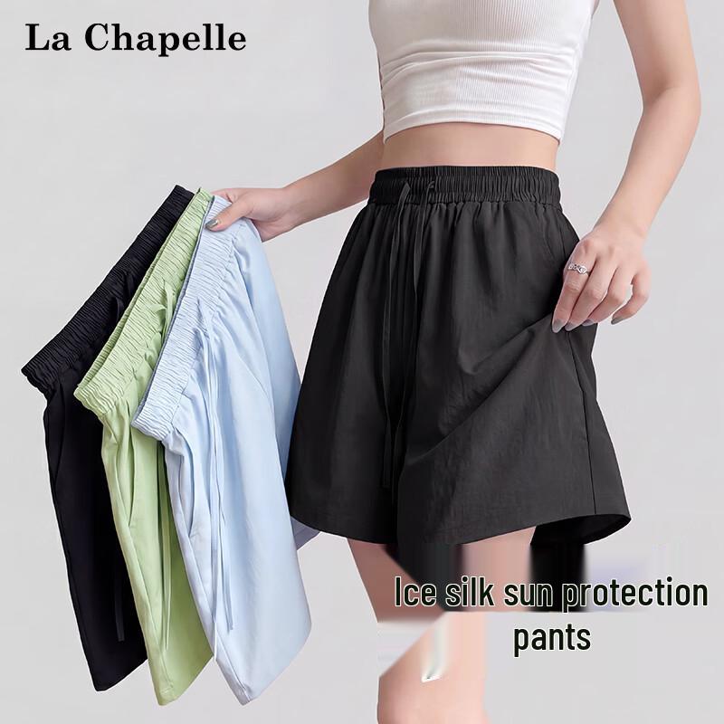 La Chapelle Women s Ice Silk Sun Protection High-Waist Capri Sport Shorts 2XL