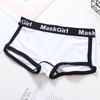 Neutral Women's Cotton Boxer Briefs with Wide Waistband - Letter Print Sports Underwear
