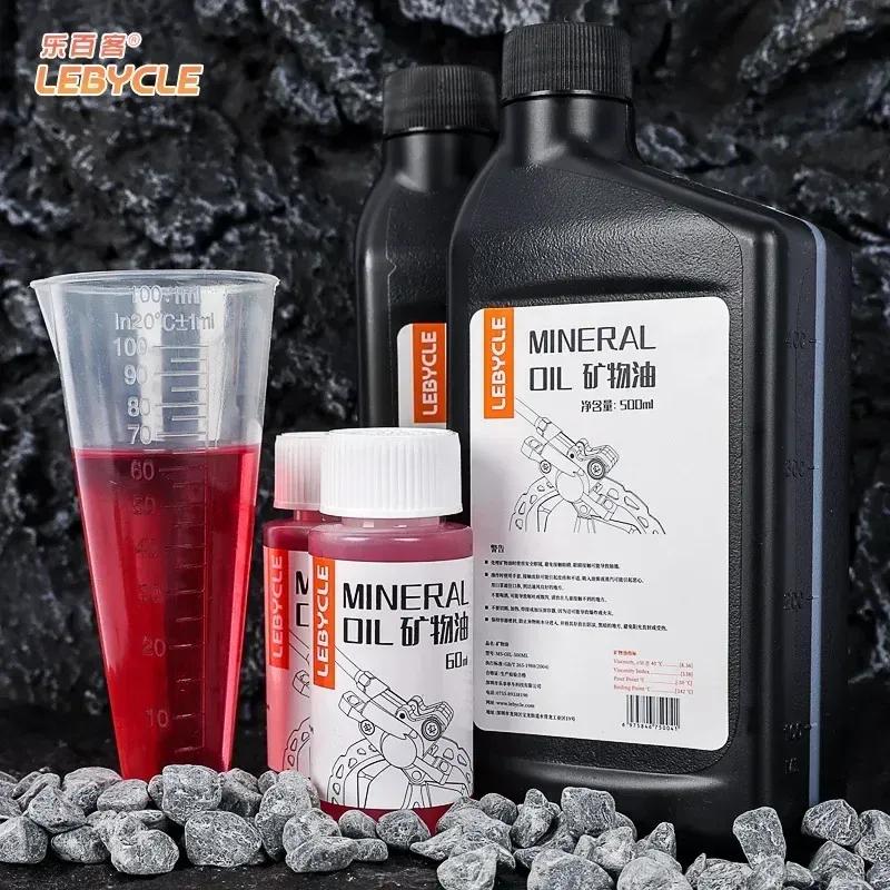 Bicycle Brake Mineral Oil System Fluid Cycling Mountain Bikes for Shimano Bike Hydraulic Disc Brake Oil Bicycle Oil Lubricant