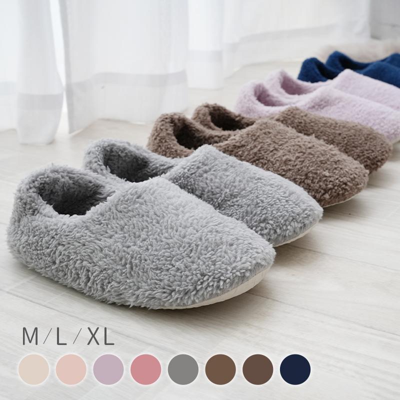 

[Best Buy Coupon] Room Shoes, Slippers, Winter, Fluffy, With Heels, Washable, Non-Slip, For Women, Men, Children, Warm, Stylish, Boa, For Indoors,