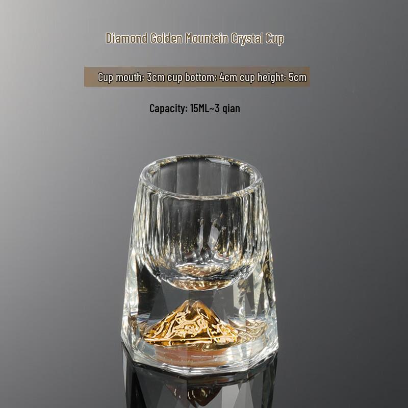 Shangqi Diamond Golden Mountain Glassware Set