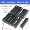 18650 Lithium Battery Holder with Wire: 1, 2, 3, or 4-Cell Charging Dock Options