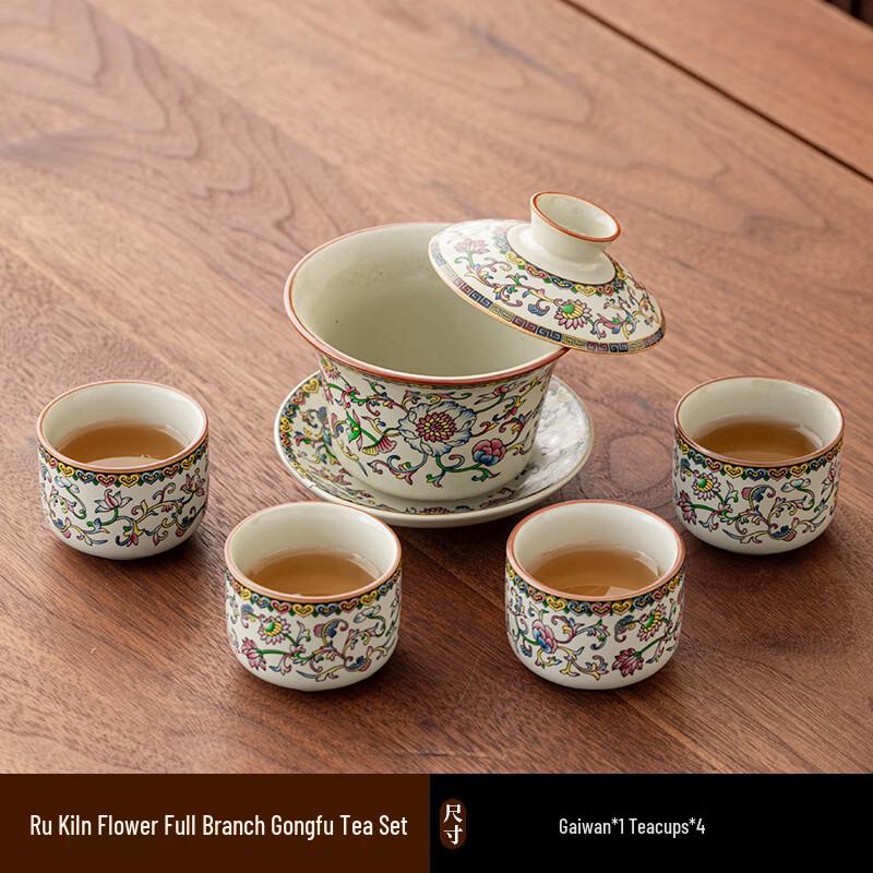 Ru Ware Kung Fu Tea Set with Floral Gaiwan