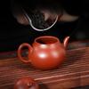 Bainian Liyong Yixing Zisha Teapot