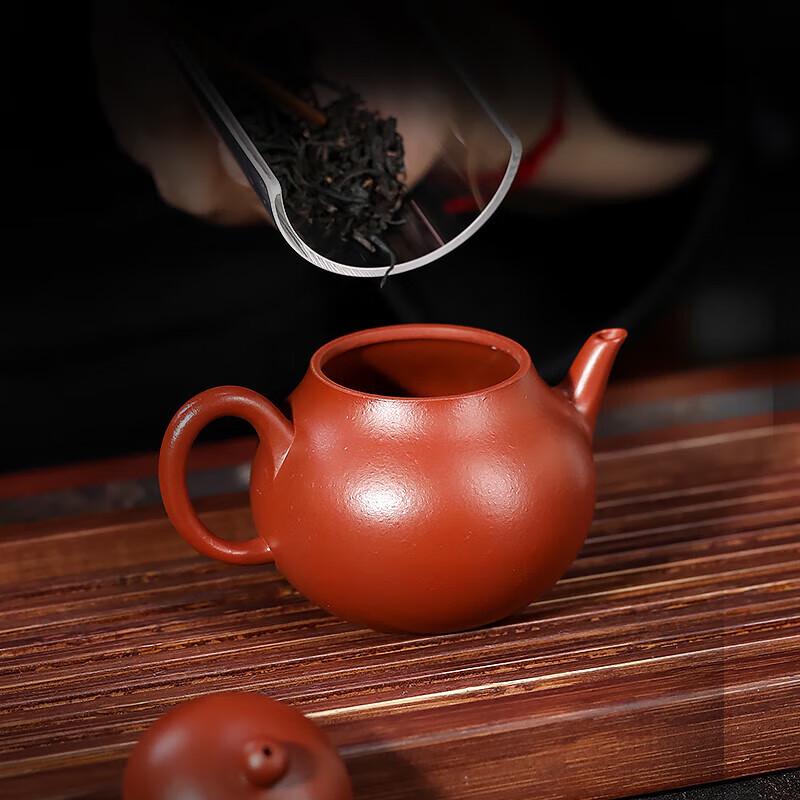 Bainian Liyong Yixing Zisha Teapot