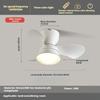 24 Inches Six-speed Electric Ceiling Fan Light Nordic Dining Room Ceiling Fan Light Lamp Frequency Conversion Chandelier Fan