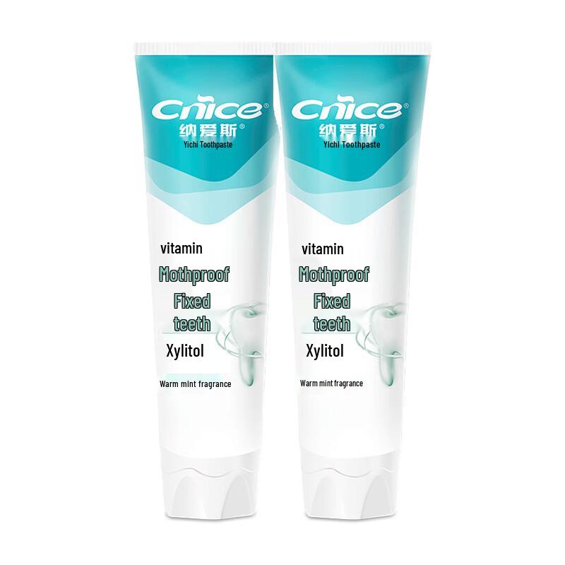 Nice Yichijie Anti-Cavity Toothpaste