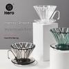 Hero Handaufguss Kaffeefiltertasse