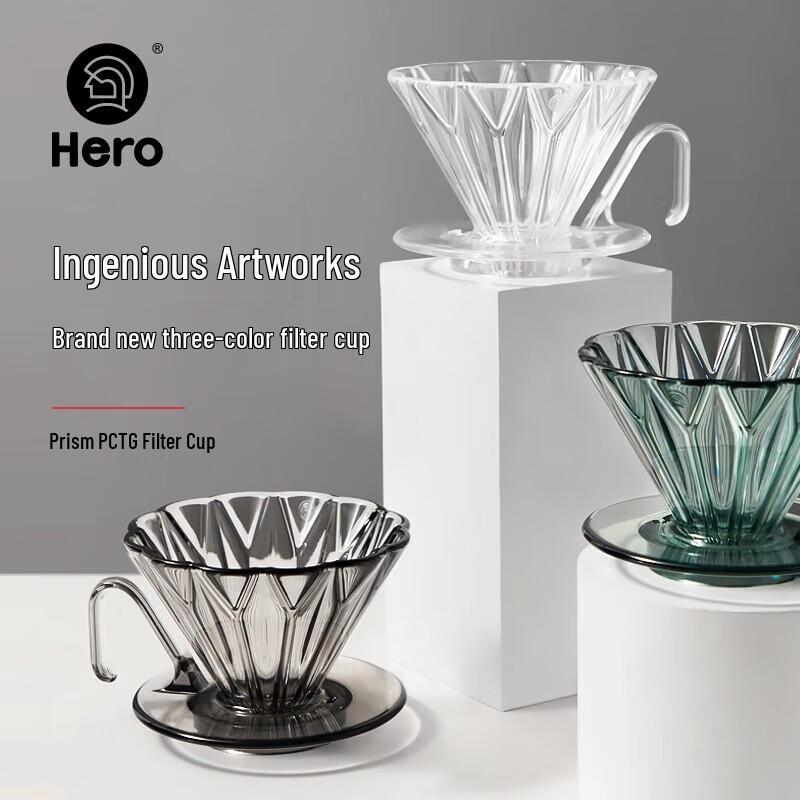 Hero Handaufguss Kaffeefiltertasse