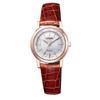 Used New Exceed Ladies EX2072-16A with 1-year Manufacturer's Warranty