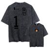 Anime Haikyuu!! Volleyball Hinata Shoyo Graphic Washed T Shirt Men Women Manga Tshirts Casual Loose T-shirt Harajuku Cotton Tops