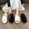 Premium thick-bottomed fluffy slippers women's spring and autumn outer wear fashion 2025 new Internet celebrity fluffy heightening cotton slippers
