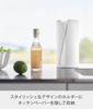 Yamazaki Cuttable Kitchen Paper Vertical Tower Design (Yamazaki Industries) One-Handed Holder, Type, White, W12×D12×H24.7cm, Series, Space-Saving