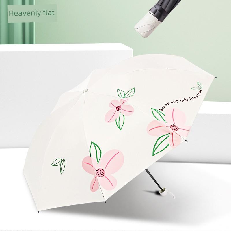Paradise Umbrella Rain Or Shine Dual-Use Sun Umbrella Strong Lightweight Thick Portable Umbrella Women Folding Vinyl Sunshade Umbrella
