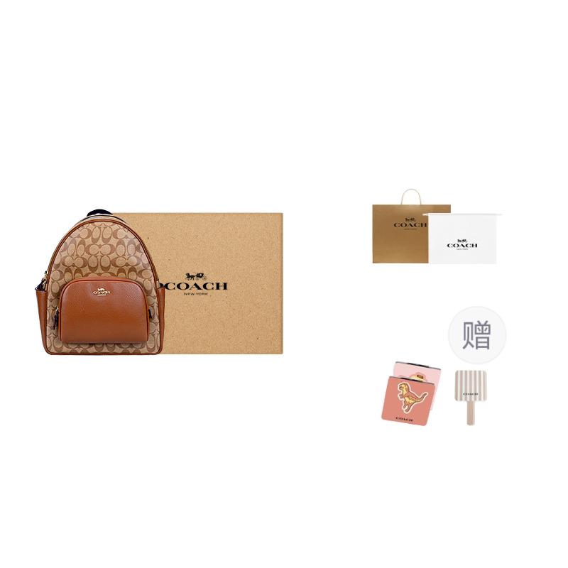 COACH Court Coated Canvas With Refined Pebbled Leather Backpack Large Women's Brown Monogram 5671-IME74