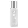 Gulong Men's Perfume - Long-lasting Light Fragrance