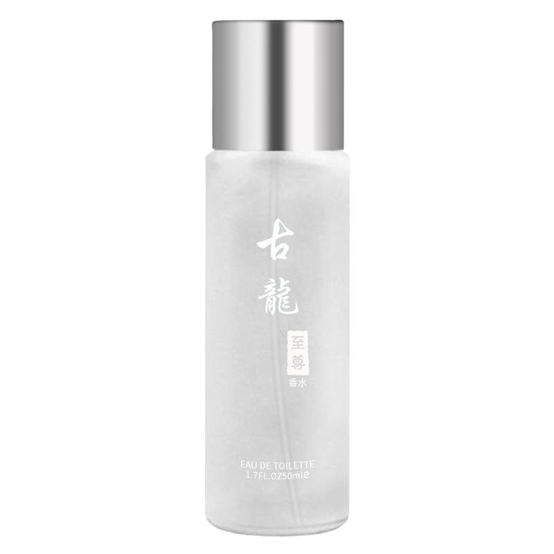 Gulong Men's Perfume - Long-lasting Light Fragrance