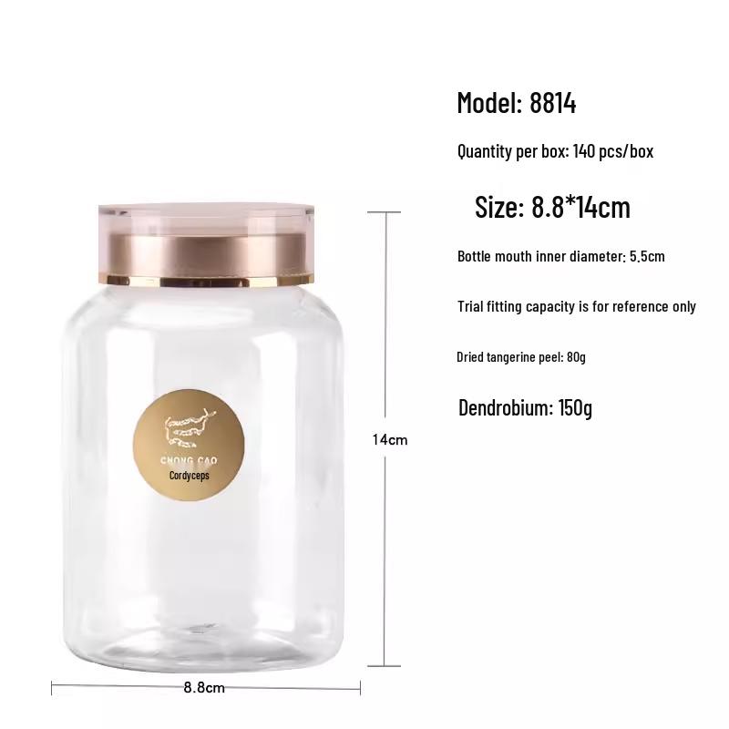 Food-Grade PET Plastic Sealed Jar for Supplement Powders - Moisture-Proof Storage Bottle