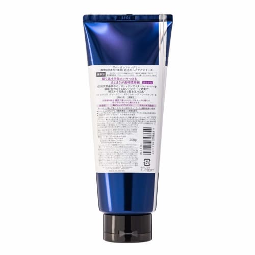 SALON STYLE Biolis Vegany Botanical Hair Treatment (Smooth) Smooth and Smooth Rose & Cassis Scent 200g (x 1)