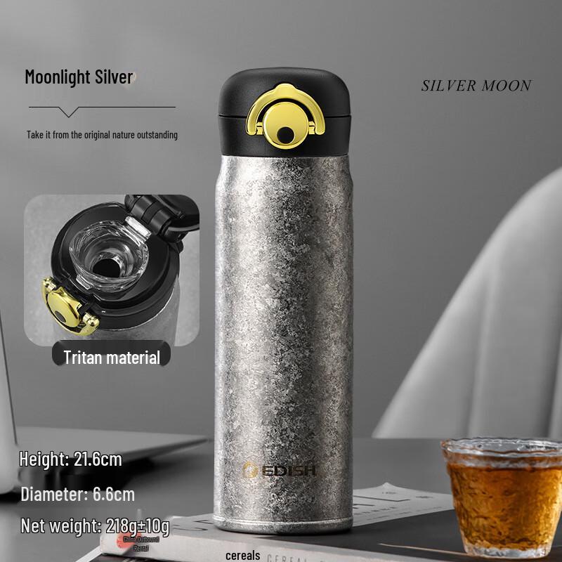 Shangqi Titanium Insulated Portable Water Bottle