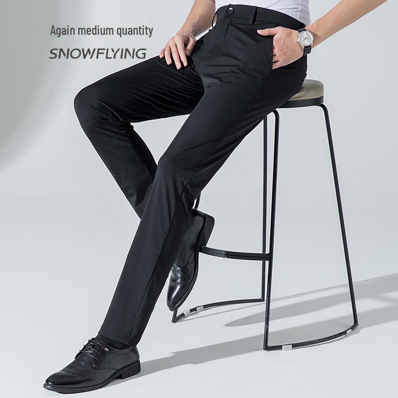 

SNOWFLYING Men s Casual Pants X30911113F XL 180/88A