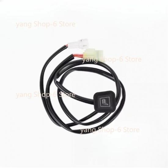 for Cfmoto Original Motorcycle Exclusive 650trg State Guest Electric Heating Cushion Heating Switch Seat Bag Heating Button