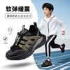 Boys' Spring and Autumn Athletic Shoes, Breathable Mesh Running Shoes, Soft-soled, Non-slip, for Older Children and Students