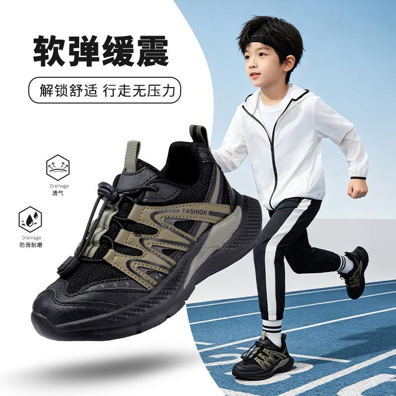 Boys' Spring and Autumn Athletic Shoes, Breathable Mesh Running Shoes, Soft-soled, Non-slip, for Older Children and Students