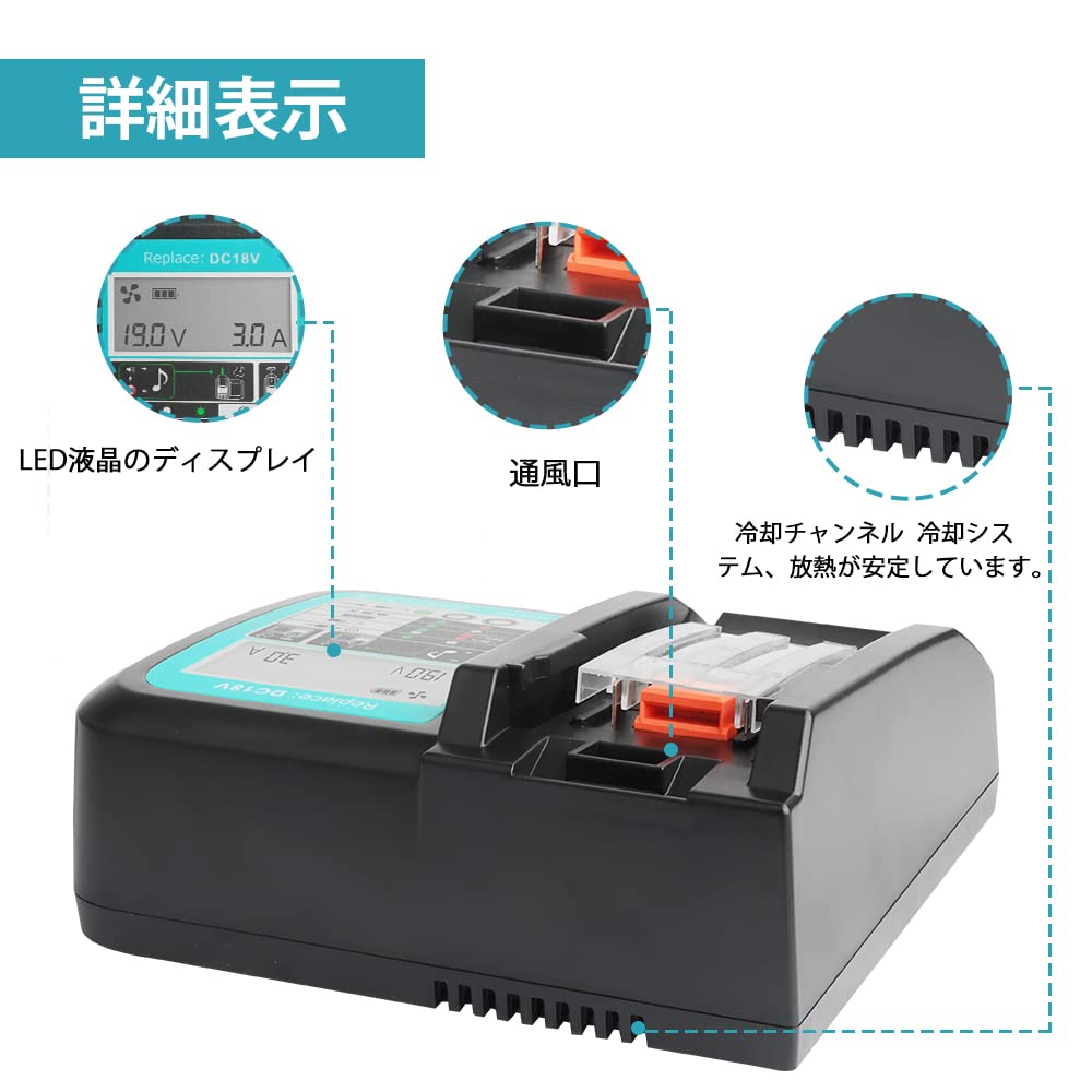 Waitley zingely Makita kompatibel DC 18V mit sichere kühlung mit LCD klar display zu einem mit lade abschluss Kompatibel mit 1830 1430 kontinuierliche