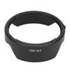 EW 88D Camera Mount Lens Hood for Canon 16 35mm F2.8III Lens