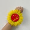 Sunflower Corsage for Kindergarten Dance & Sports Events