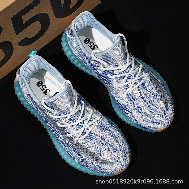 Men's shoes sea salt white men's and women's casual sports shoes running shoes breathable