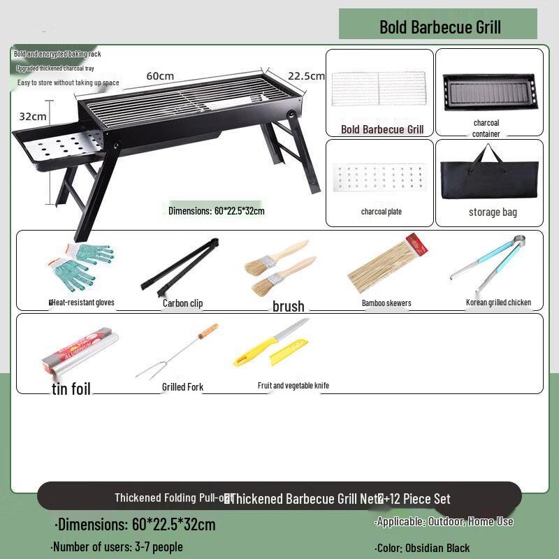 OEING Folding Pull-out BBQ Grill