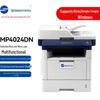 TOEC MP4024DN Monochrome Laser Multifunction Printer CN Plug (adapter Included)