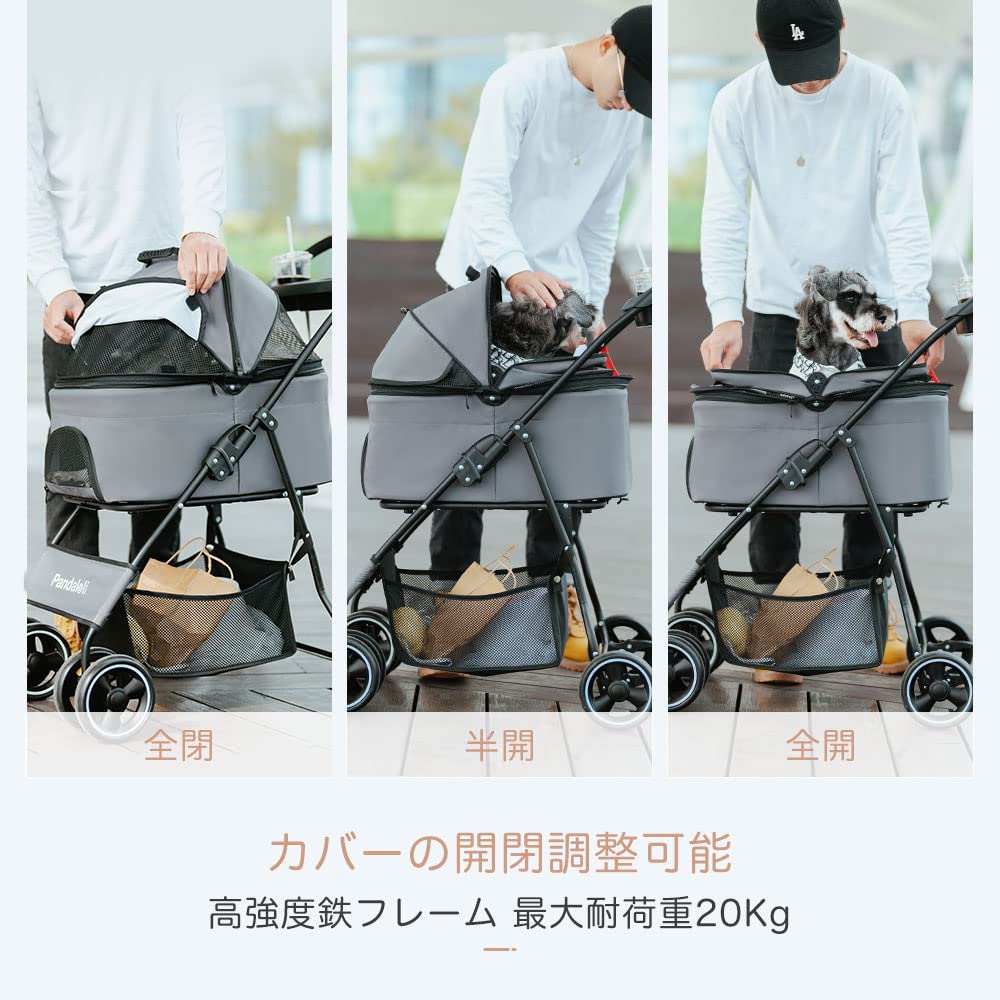 Pandaloli Haustierhund Klein Mittel 4 Kommt mit 2 Vorderrädern Hinterradbremse Leicht zu Belastbarkeit Graue Farbe Wagen, Kinderwagen, Buggy Hunde, Hunde, Katzen,