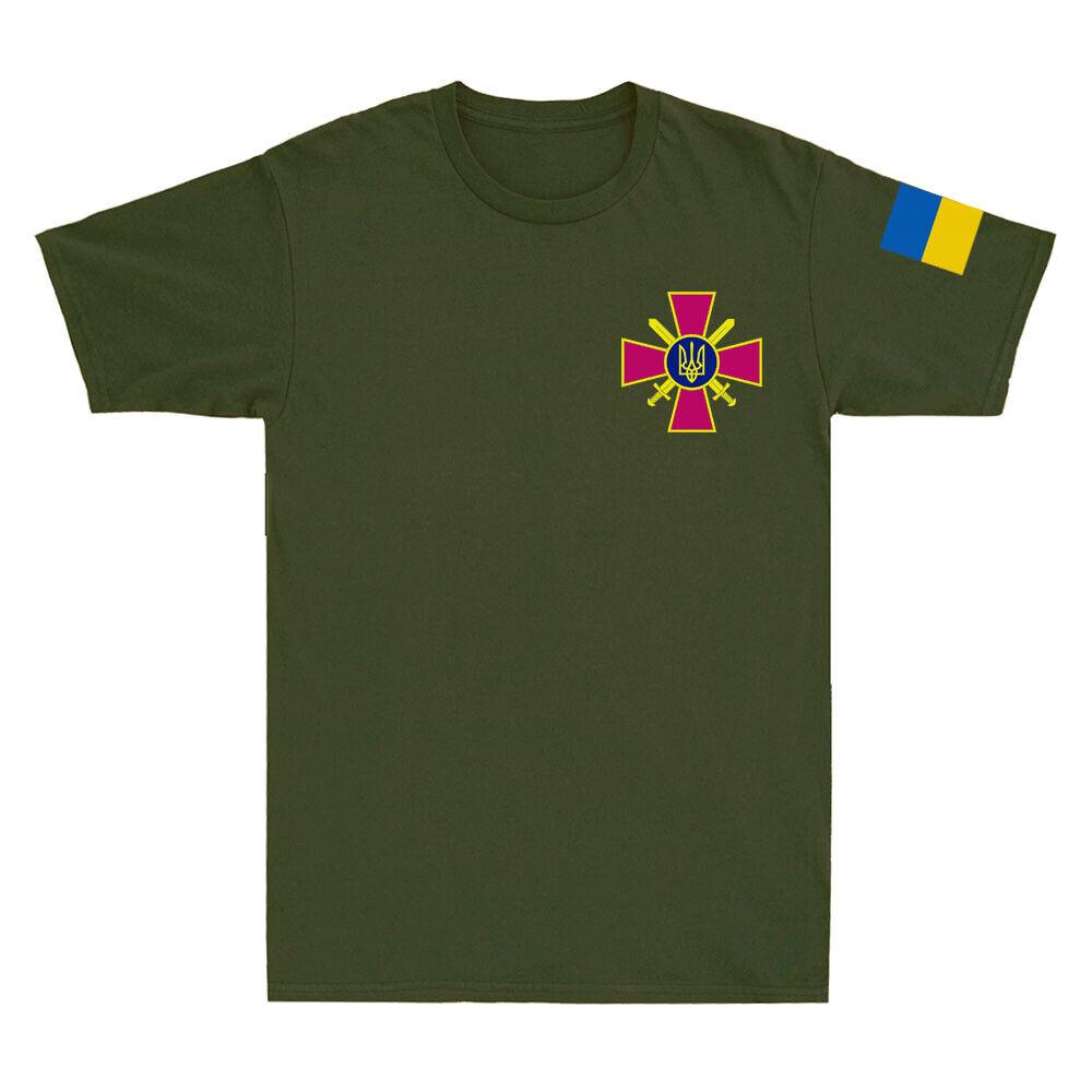 

Український Хрест Україна Стенд Військова Служба Символ Армії Чоловіча Футболка Подарунок Унісекс Футболка XXL