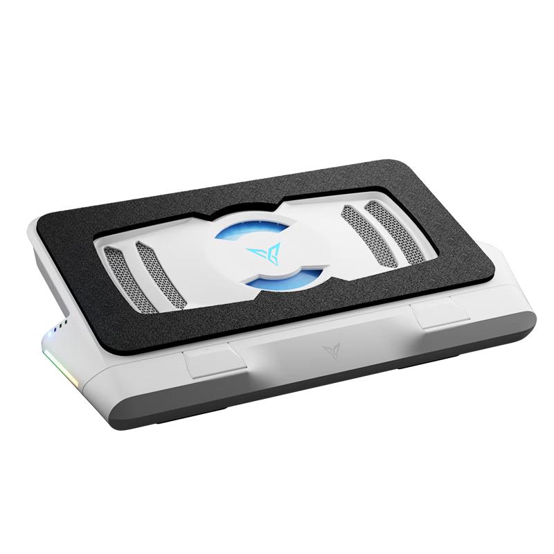 Feizhi BS3 Series Laptop Cooling Stand
