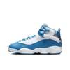 New 6 Rings Bleached Denim GS DM8956-100