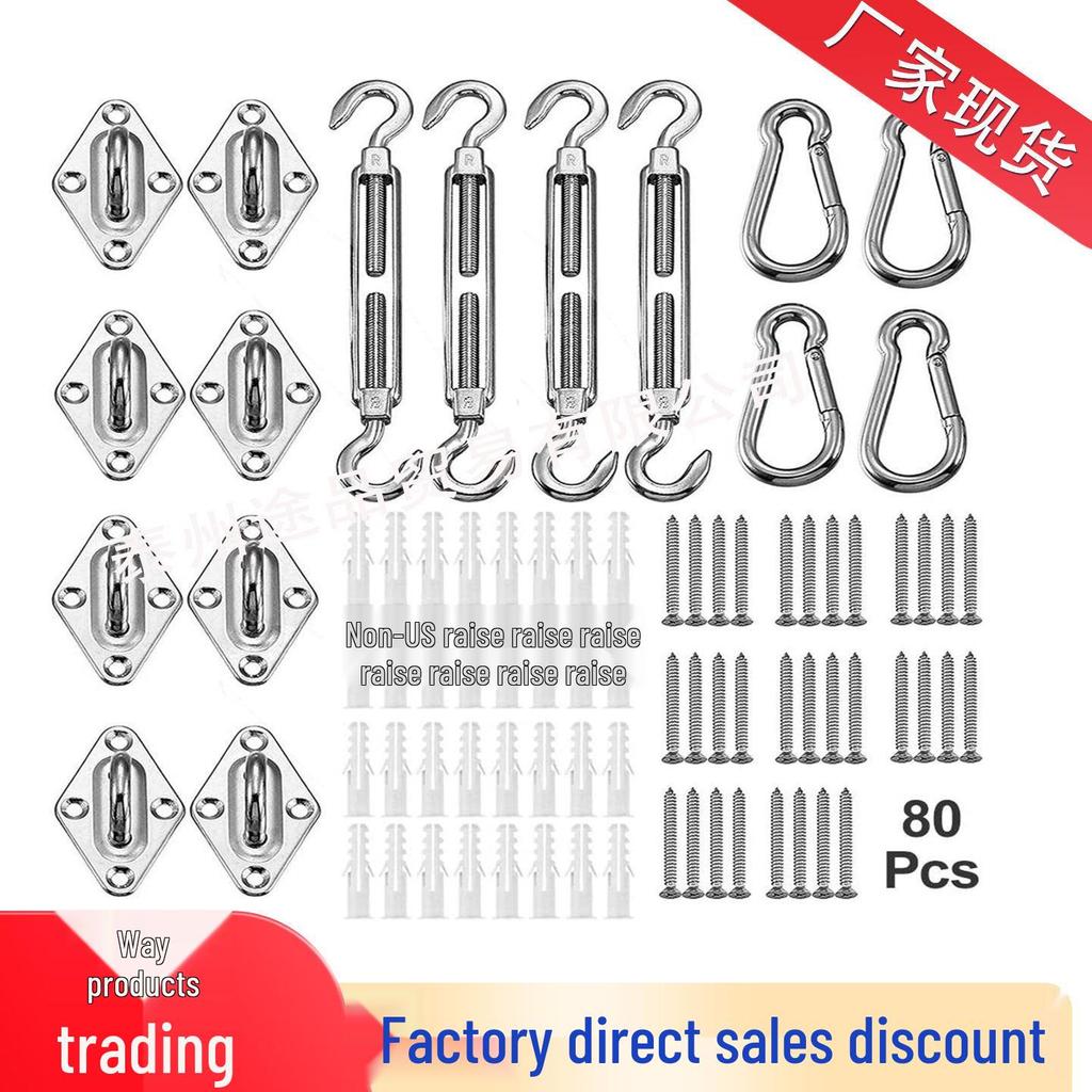 Heavy-Duty Stainless Steel Hammock Chair Hanging Kit with Load-Bearing Spring Hook for Swing, Sandbag, and Yoga Suspension