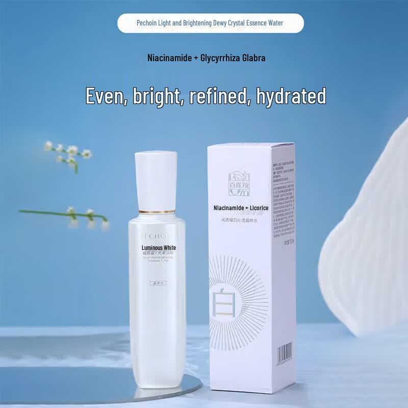 PECHOIN Brightening Hydrating Essence Water 100ml