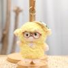 1Pc Cute And Adorable Little Lamb-Shaped Glasses Keychain Plush Toy Doll Bag Accessory