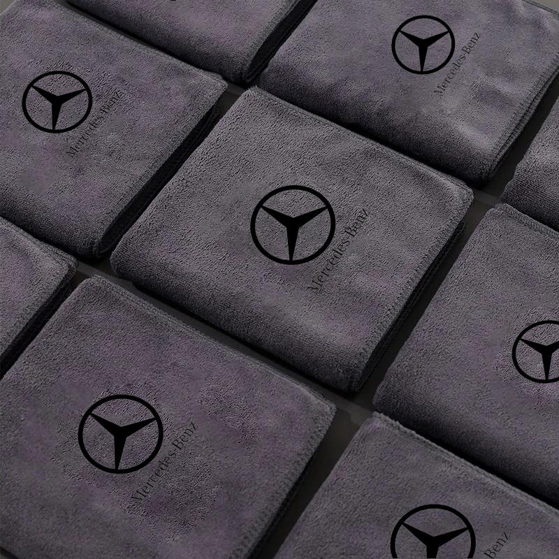 AABGZ1 Car Microfiber Cleaning Towel Car Drying Towel Auto Washing Tools For Mercedes Benz W210 W222 W164 W203 W205 W251 CLK GLA ML