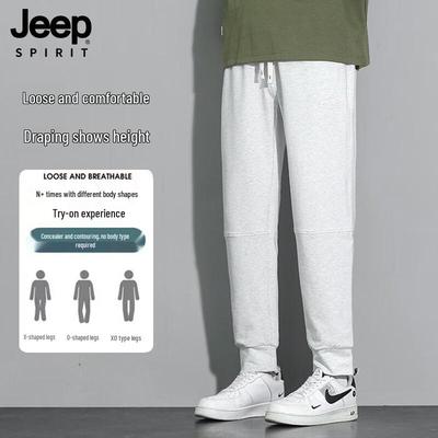 JEEP SPIRIT Herren Jogginghose mit lockerem Schnitt